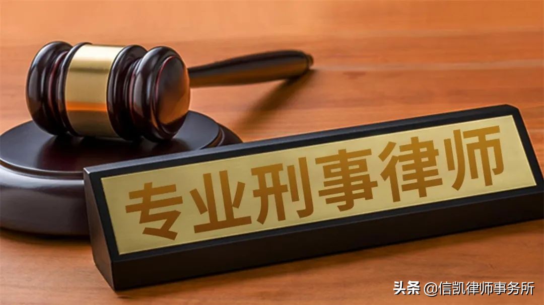 家人被刑事拘留时，为什么要及时请律师？