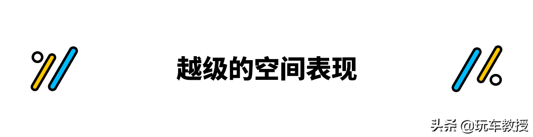 只要5.78万，质量最可靠！超高性价比的悦纳怎么买更值？