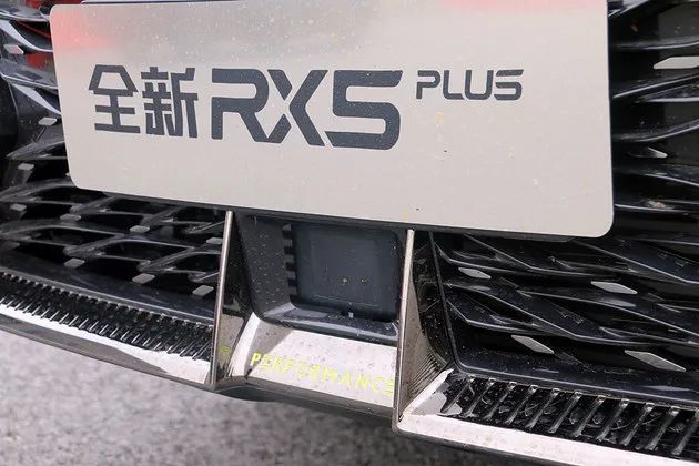 全新荣威RX5 PLUS改变的不仅仅是外观、内饰！动力全面升级