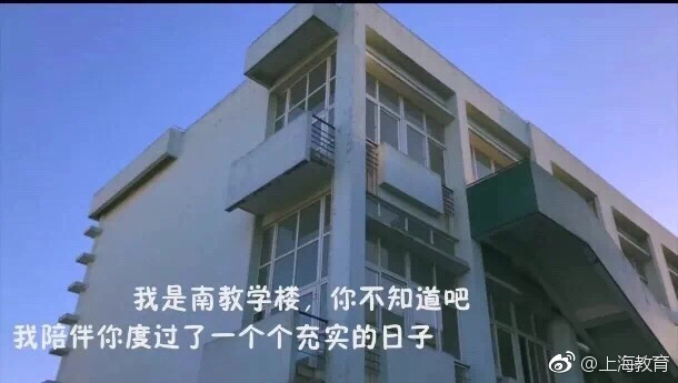 为什么很多人会觉得南汇（惠南）大学城衰落的很严重