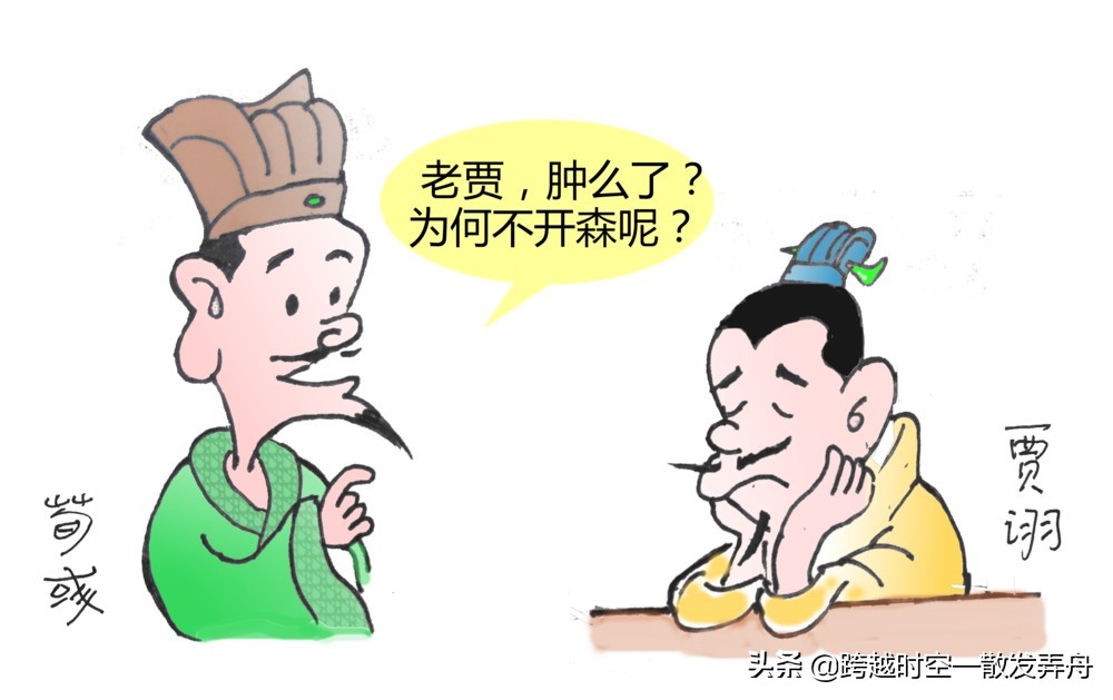 “郤”字怎么读？一文盘点其读音与用法