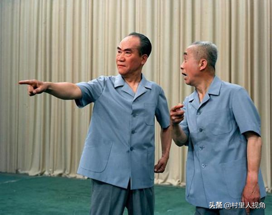 郭全宝辈分郭全宝个人简历