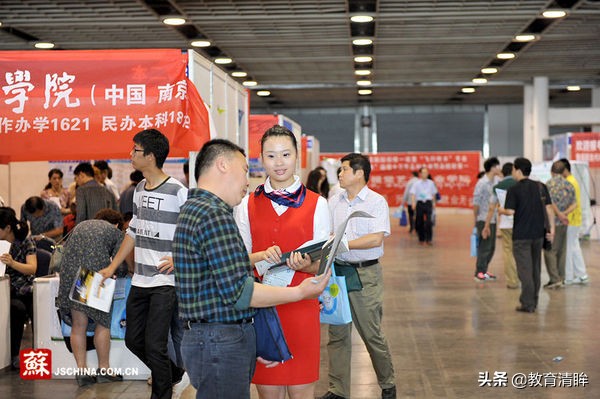 这两所大学，本一分数线居江苏省属高校前两名，超部分211大学