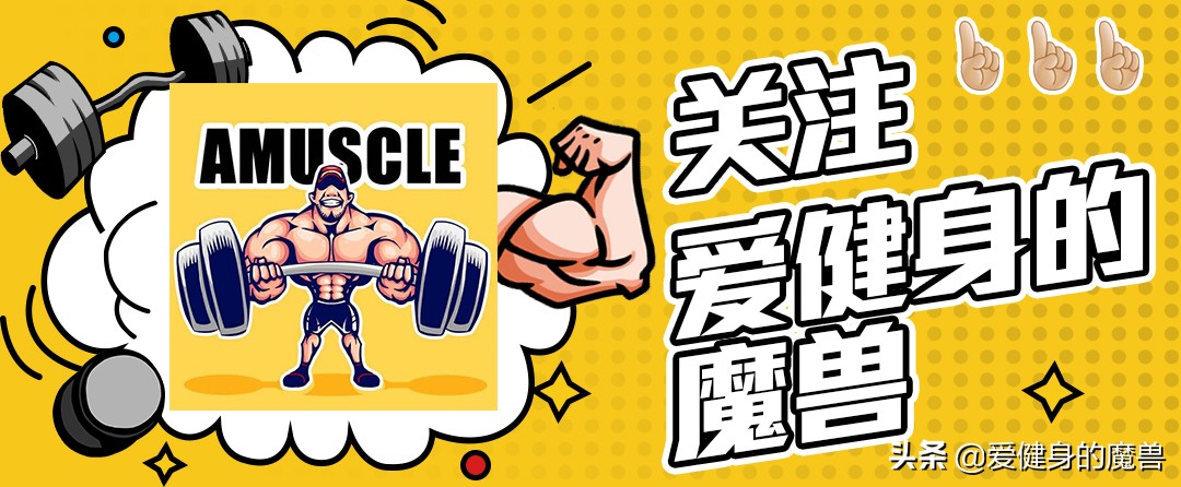 基因改变不了，可以通过技巧改变肩宽，倒三角体型这样练