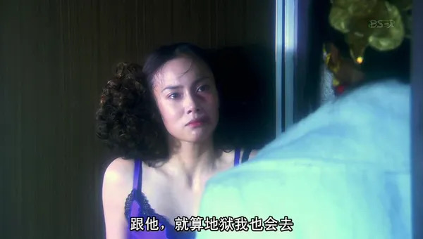 摆脱“恋爱脑”，你需要的是这个能力
