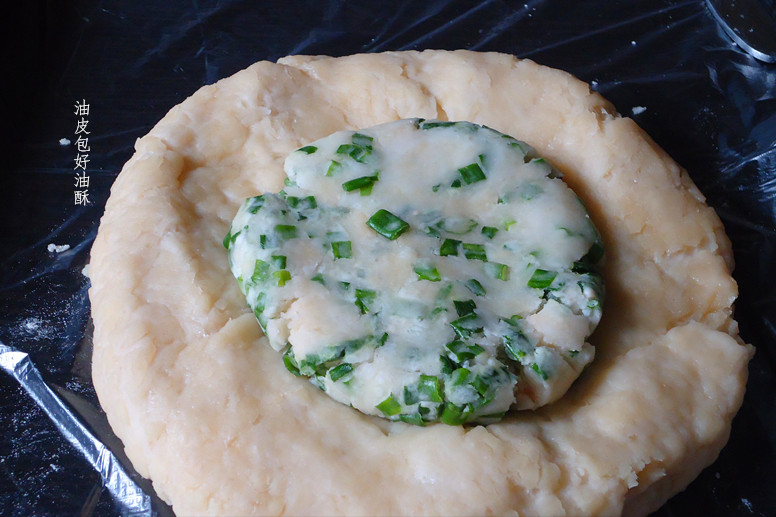 葱油饼干,葱油饼干的做法