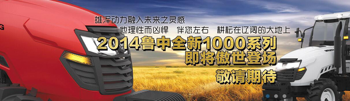 这10个拖拉机品牌，都是潍坊的！农民朋友见过吗？哪个品牌好？