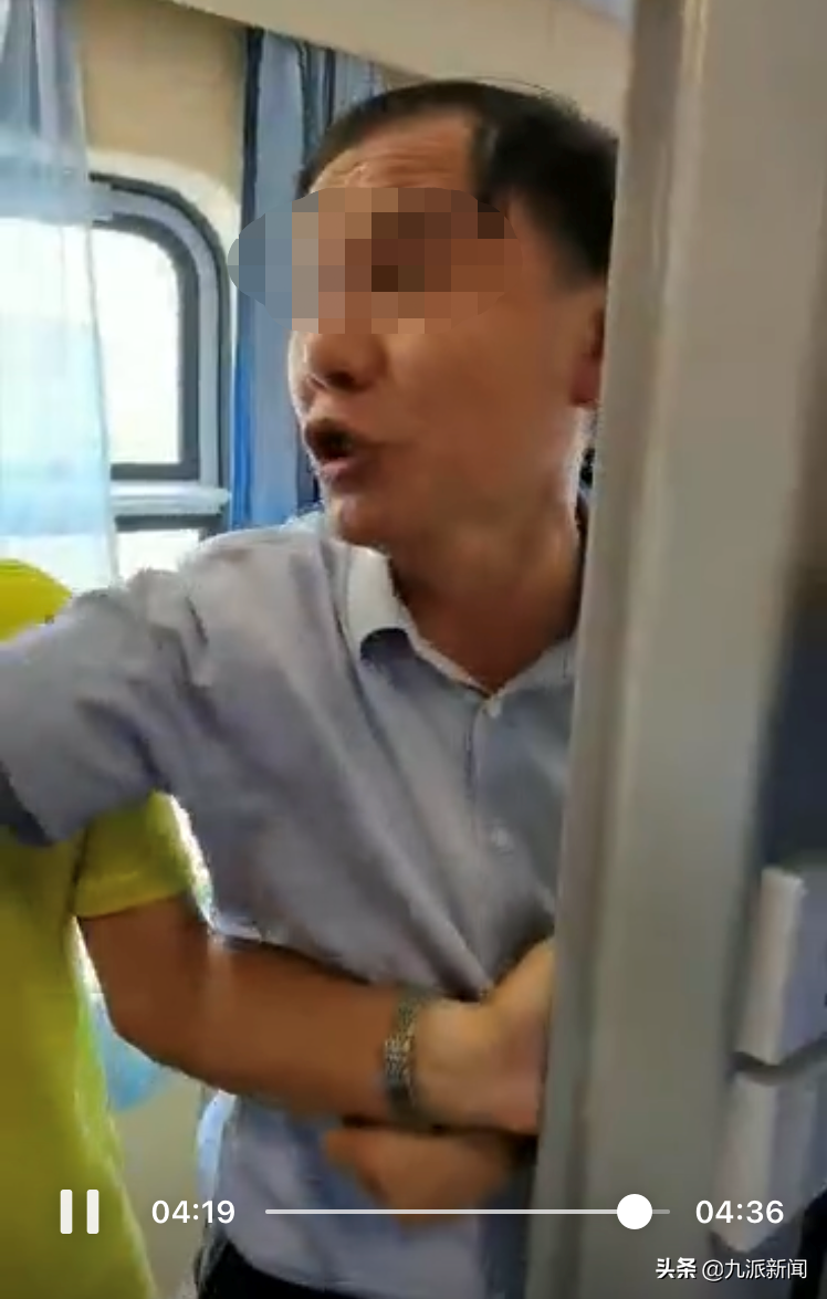 男子火车上骂人“像鬼一样”，称“打你又怎样”遭拘7天，女子：他还扬言查身份找麻烦，我多次梦到被骚扰