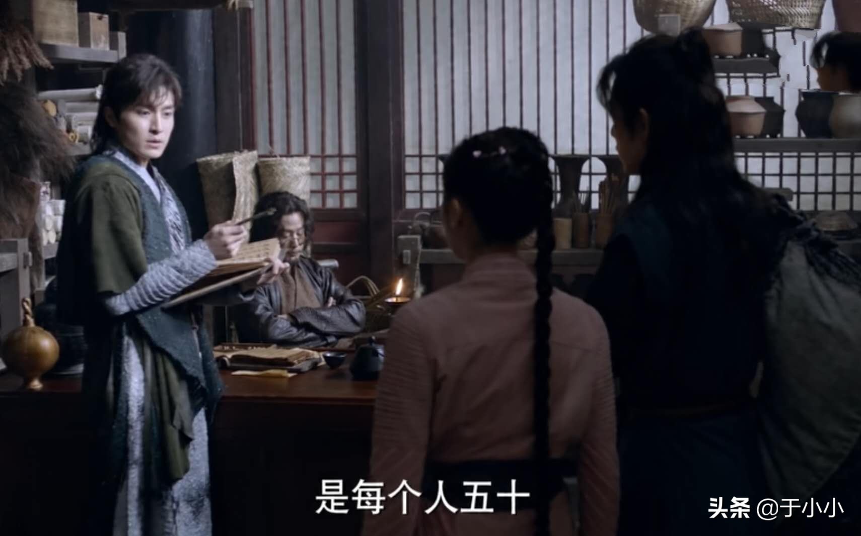 斗罗大陆：大师猜得没错，胡列娜提前出现不只是为戴沐白