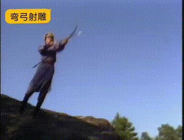 《射雕英雄传》系列专题，十里春风侠客行倾力真诚作品，建议收藏