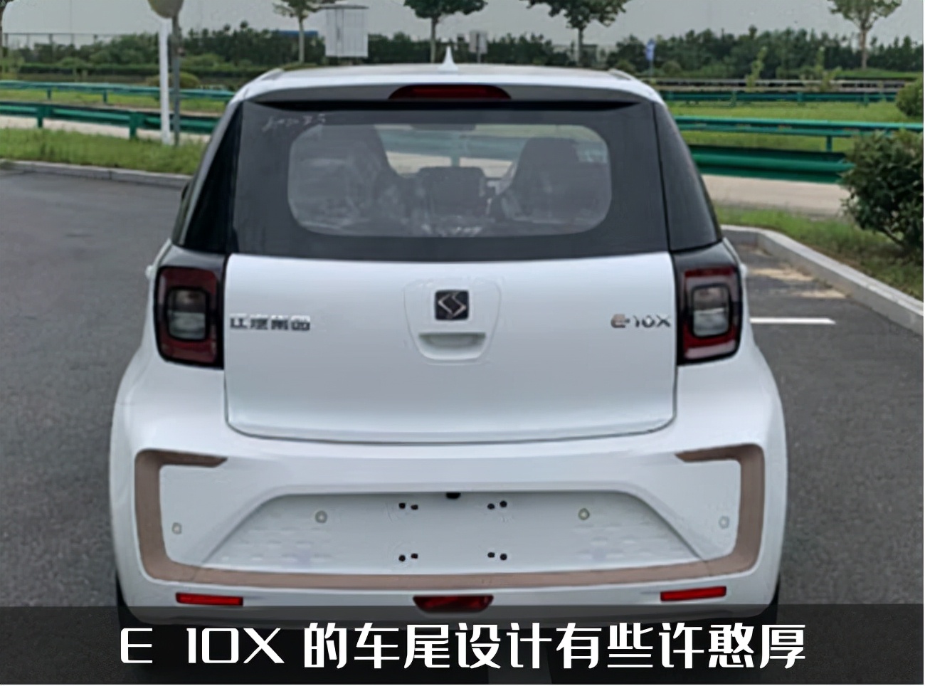 五菱宏光x(思皓e10x新車申報) - 四帝國車市