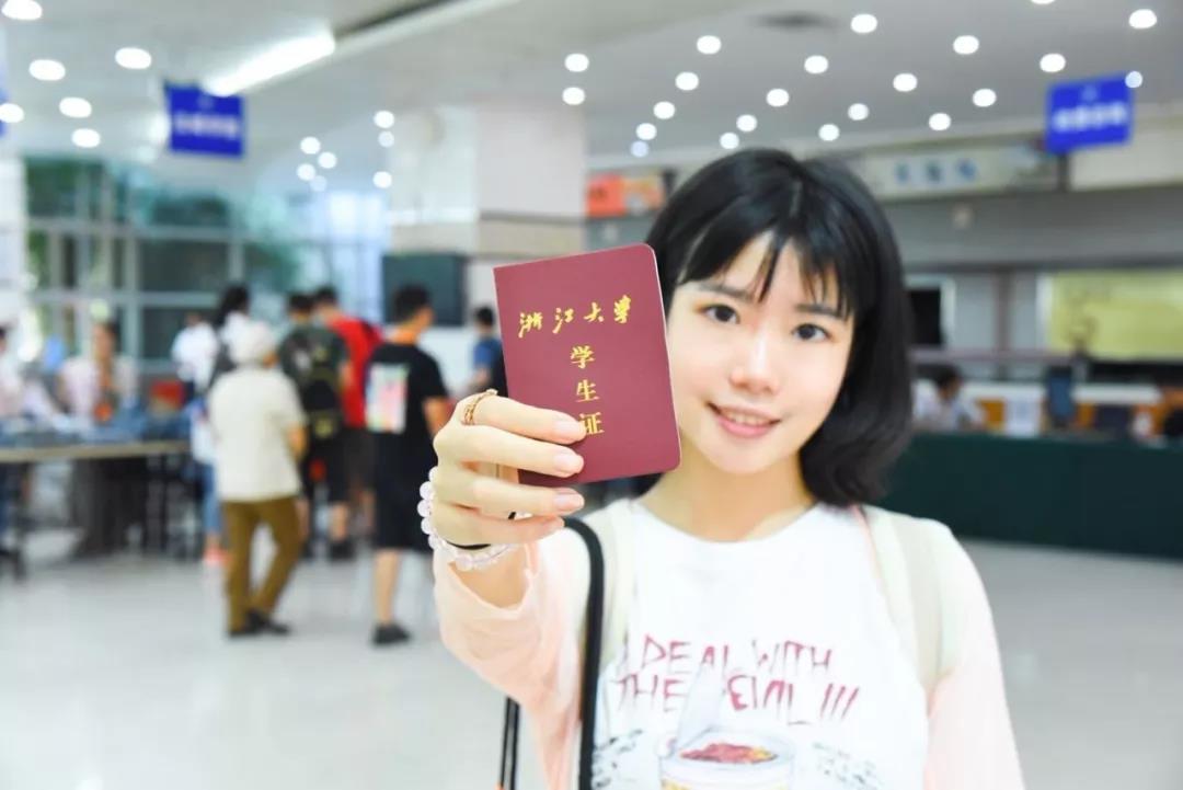 泰晤士2021中国大学排名：浙大第5，深大18，吉大仅排59