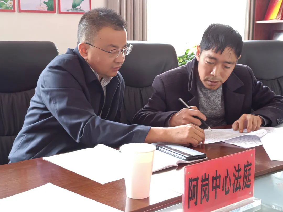 【枫桥式人民法庭】罗平阿岗“六项措施”全力推进“枫桥式”法庭建设