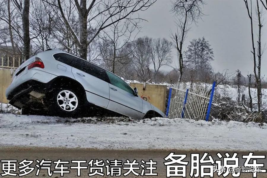 新手出行指南：第一次租车要注意避开哪些“坑”？