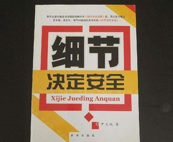柳州装修公司哪家比较好？怎么样的装修公司可以信赖？