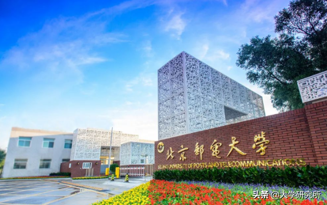 2021安徽理科一本投档线最高的100所大学，合工大上榜