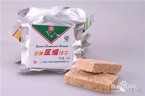 哪種壓縮餅干比較好吃