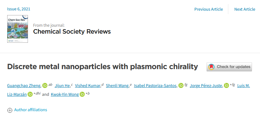 最近，郑州大学在肿瘤抗癌等领域取得新突破，8项科研成果引起国际关注！