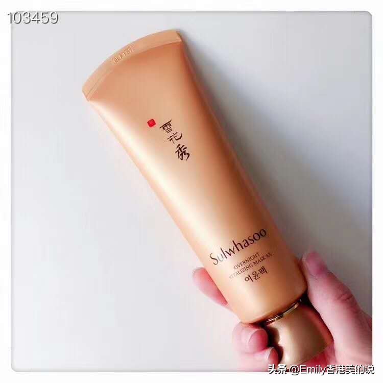 2020年10款好评面膜大盘点，一直在找的好用面膜就是它们