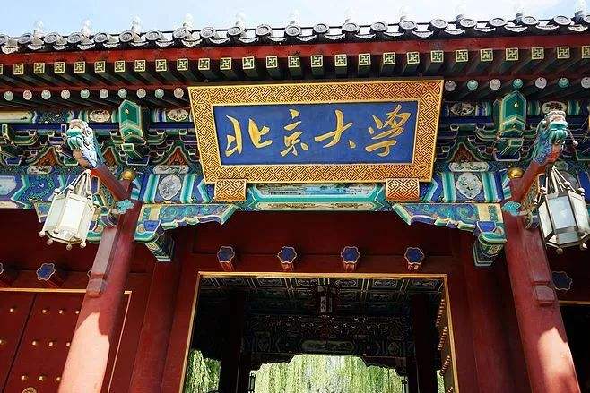 她是高考文科状元，713分进北大，坦言：学习时，牢记1点原则