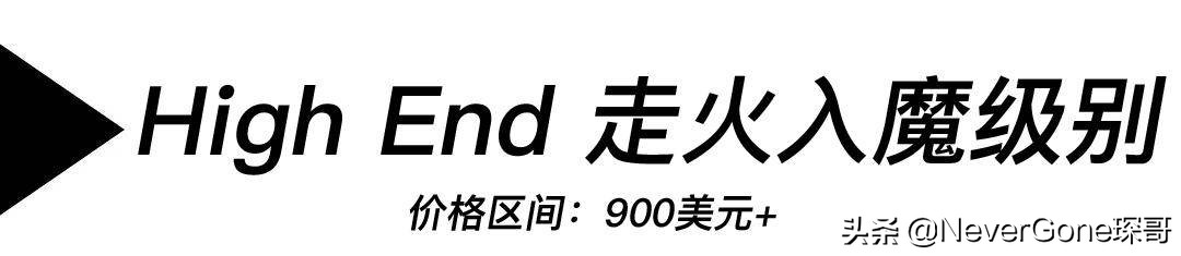也许是史上最全各价位工装靴大盘点，共计51个国内外品牌请收藏好