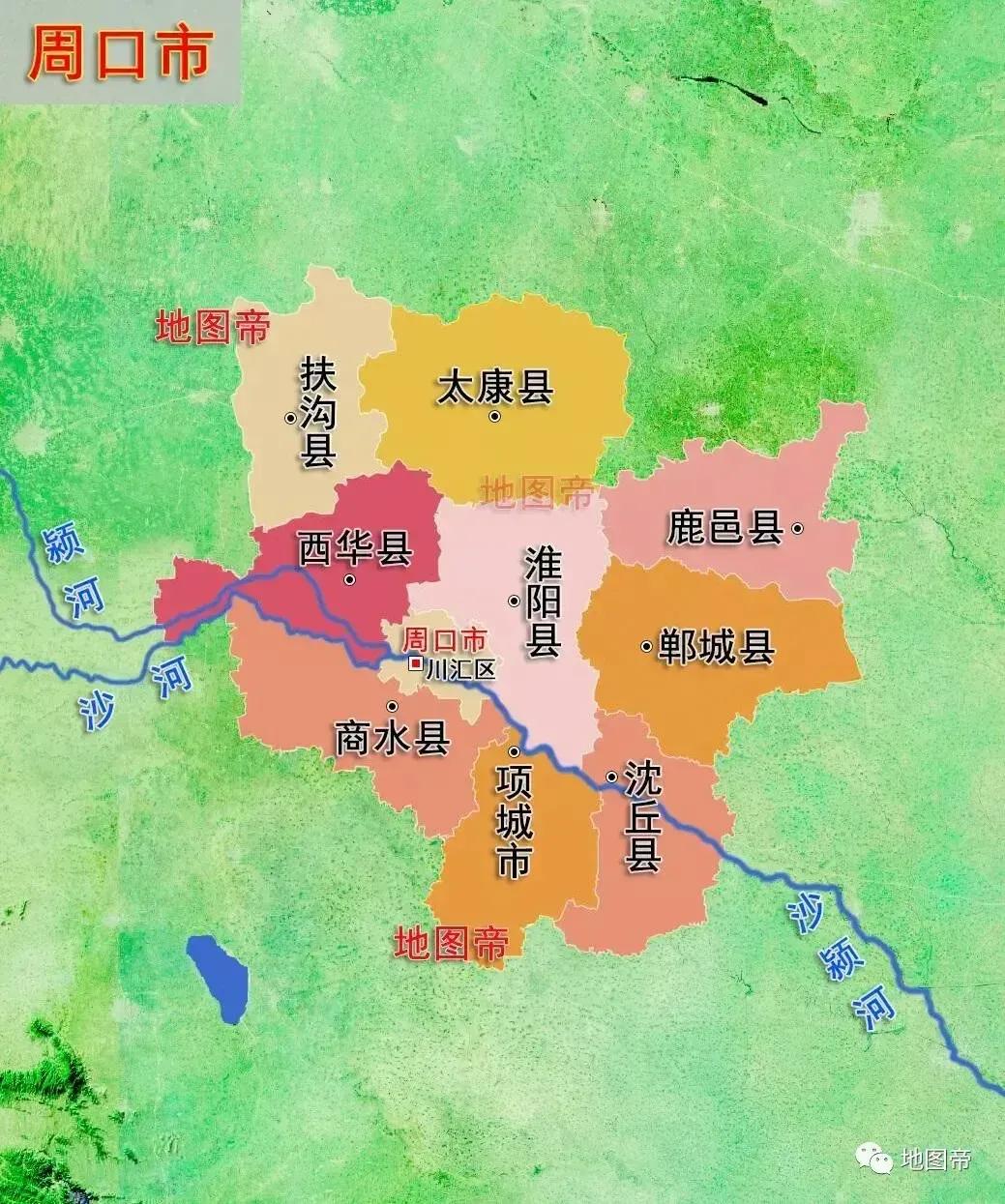 扶沟县行政区划图图片