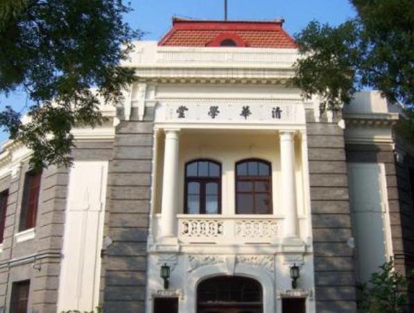 清华大学课改惹争议，700多门课程将用全英文教学，师生叫苦不迭