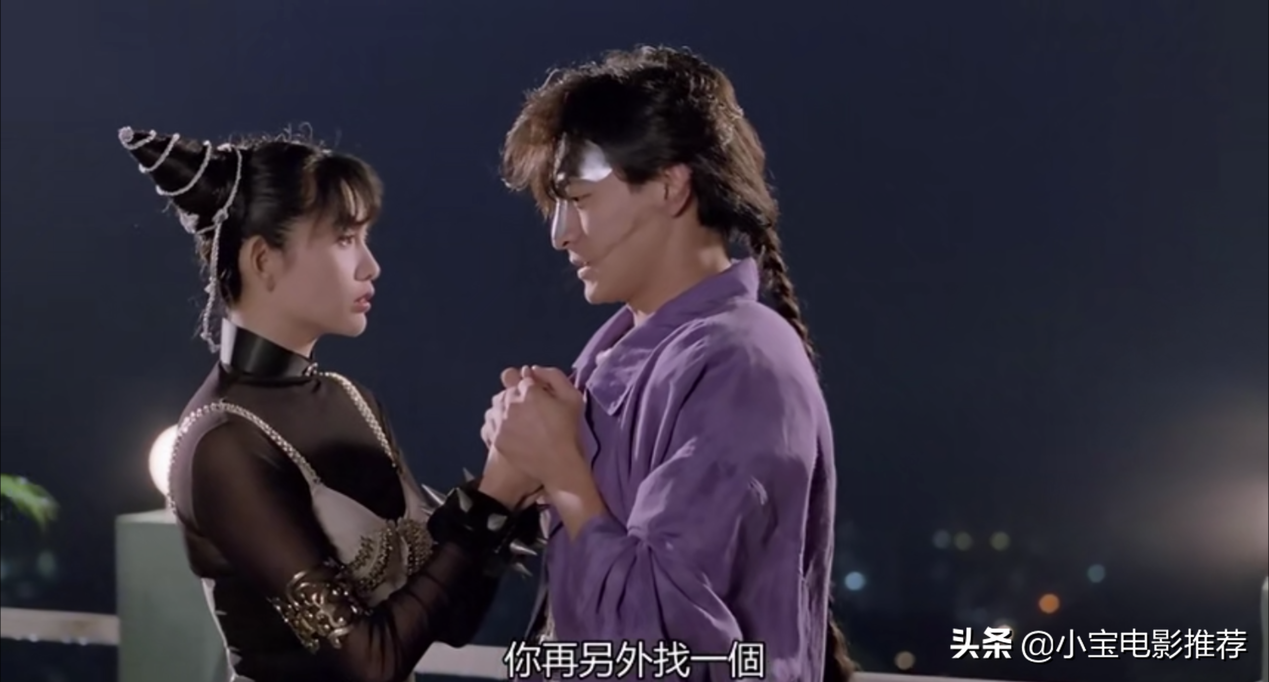 《超级学校霸王》根据街机游戏改编，明星阵容豪华到爆