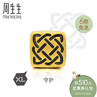 送老婆一万左右的礼物（一周年送媳妇啥礼物）