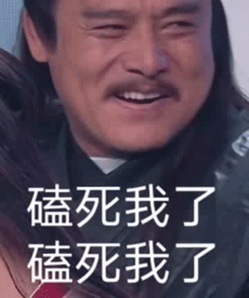 “浪浪钉”成背景板了？周也马闻远CP感爆棚！这眼神真不是在谈吗