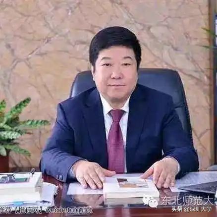 重磅！深圳大学附属教育集团外国语中学来啦