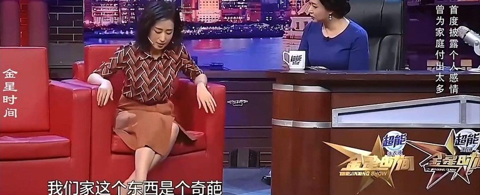 刘敏涛，嫁豪门独守空房，离婚后44岁爆红，谈到前夫泪流不止
