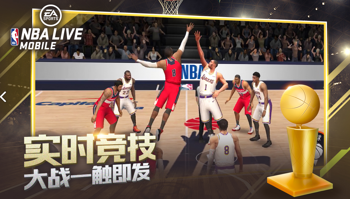 苹果的nba2k为什么没有了(又一NBA手游停止运营！风雨飘摇之下，篮球手游之路何去何从？)