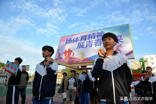 2021年新高考Ⅰ卷作文审题立意解析与指导（江苏、河北等八省）