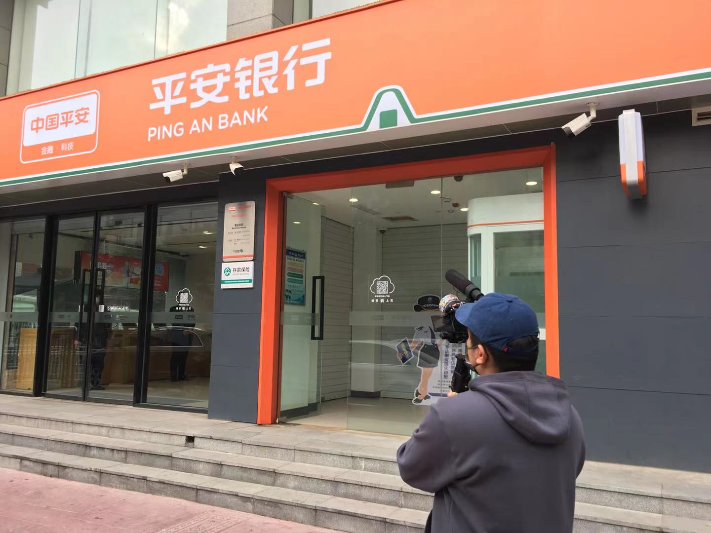银行业务技能标兵拍摄–山东济南上山传媒-上山传媒