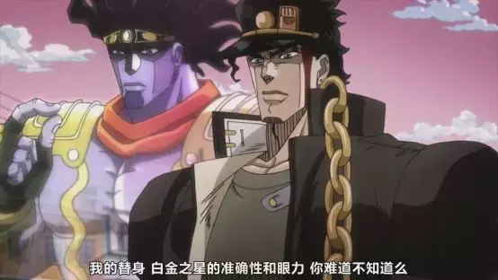 这个男人无疑是JOJO系列中最强的主角
