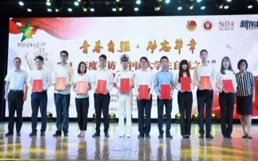 国家级一流专业|西安建筑科技大学给排水科学与工程