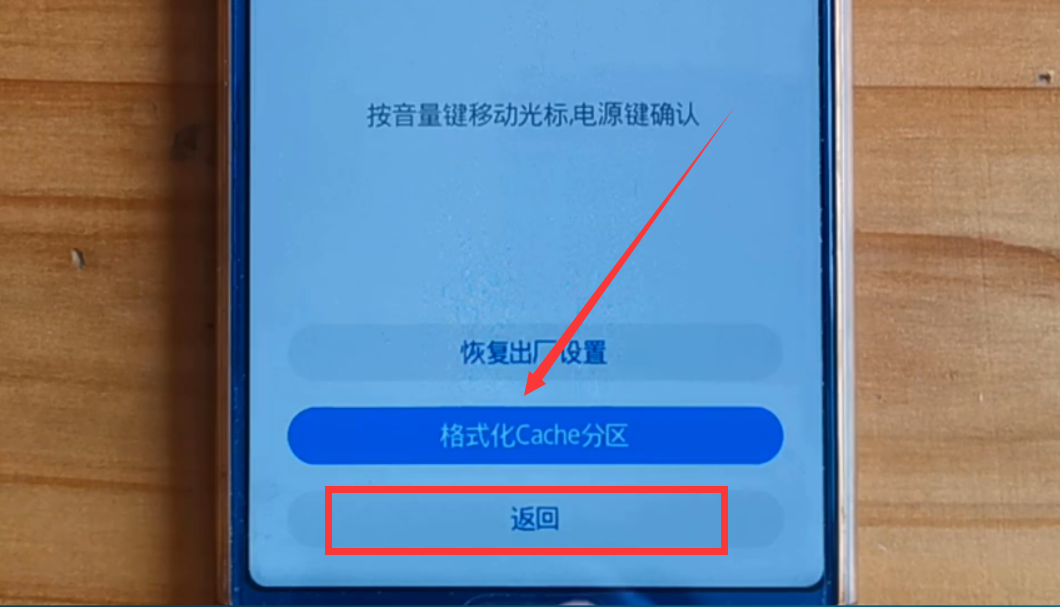 旧手机处理前，记得做好这2步操作，否则你的个人隐私很容易泄露
