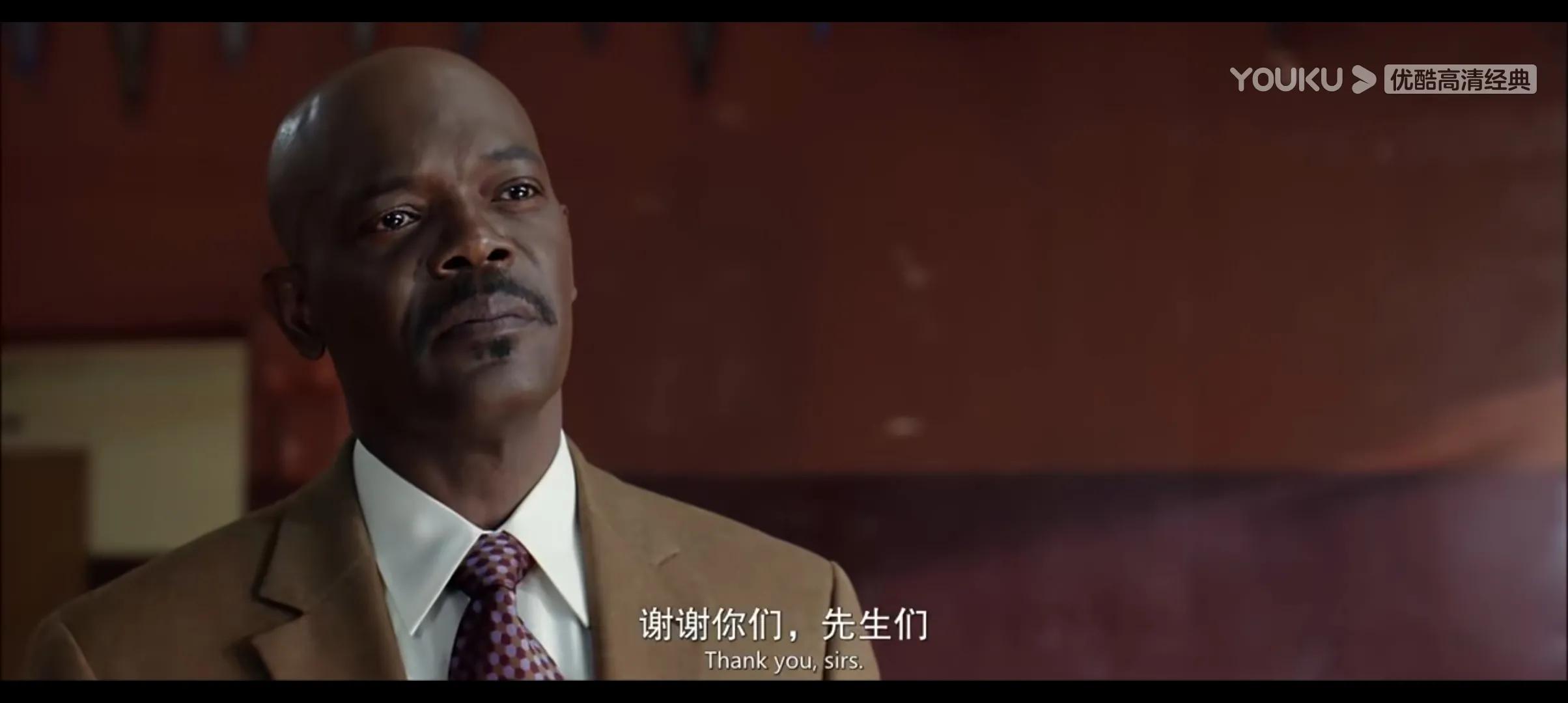 篮球运动员用英语怎么说：卡特教练指导下的运动健将