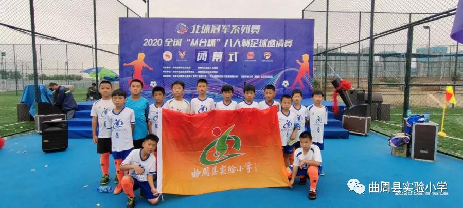 办人民信得过学校——邯郸教育新视角