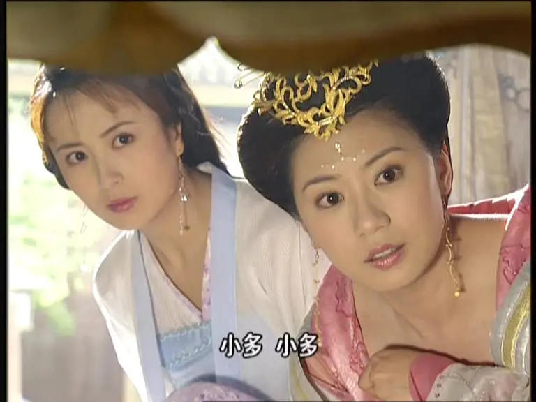 一,《至尊红颜》——徐盈盈