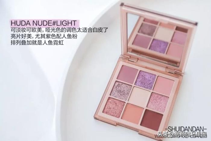 2019年度爱用彩妆篇，你种草了吗？