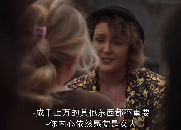 刚刚复归的9.7，达成了真实节目的极致。