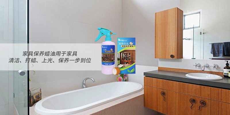 木蠟油家具如何清潔保養(yǎng)？