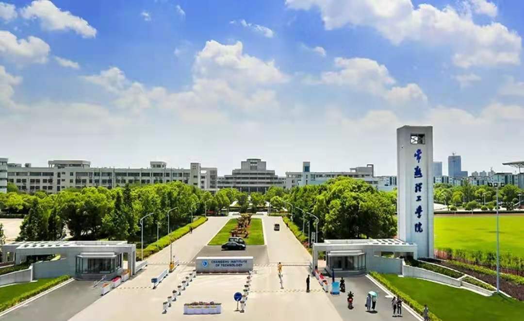 江苏一所高校宣布“改名”，新校名很好听，学生：值得期待