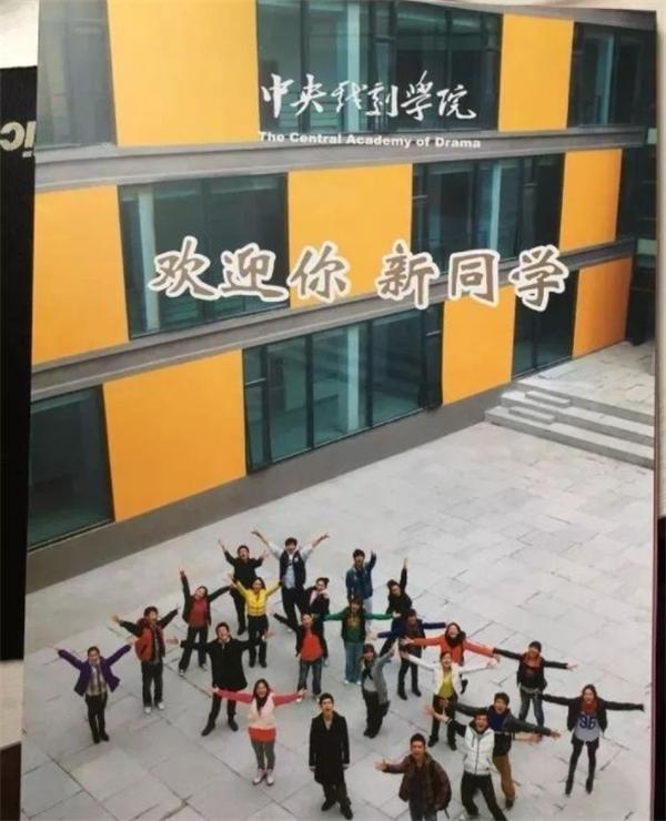 被录取通知书丑哭了是什么体验，复旦大学：红红火火恍恍惚惚
