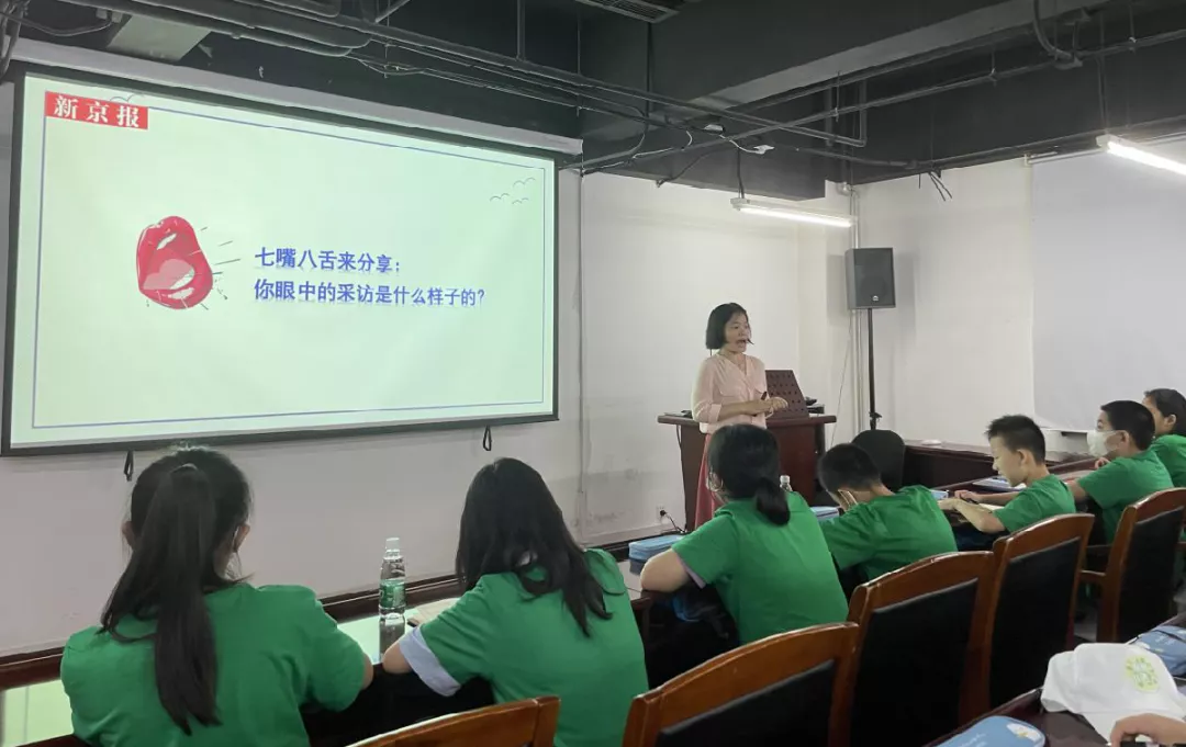 揭秘风能发电，走进“会发电的房子”……首届“低碳小达人”探访研学活动结课！