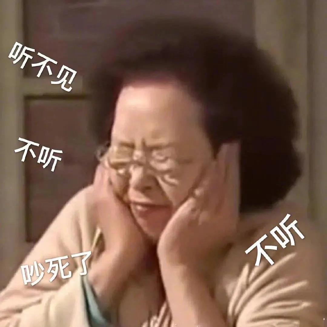 表情包：马上中秋节了，希望有个人能看出我的脆弱，给我买盒月饼