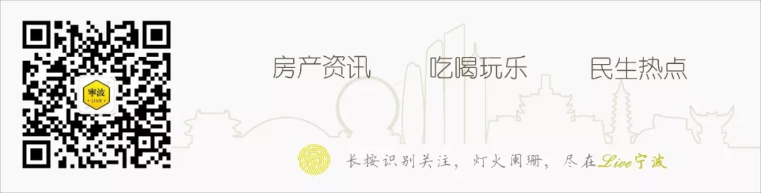 宁波精装修公寓5月热销，热度超越4月银四
