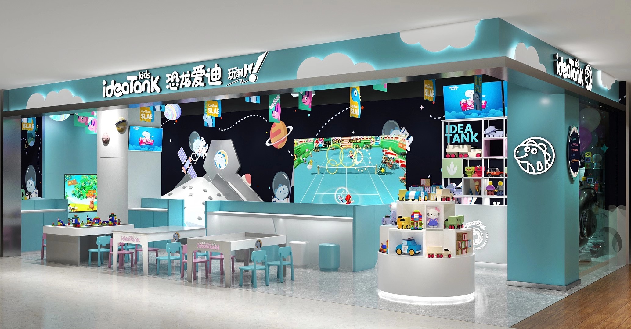 玩具店加盟免费铺货投资一个玩具店需要多少钱